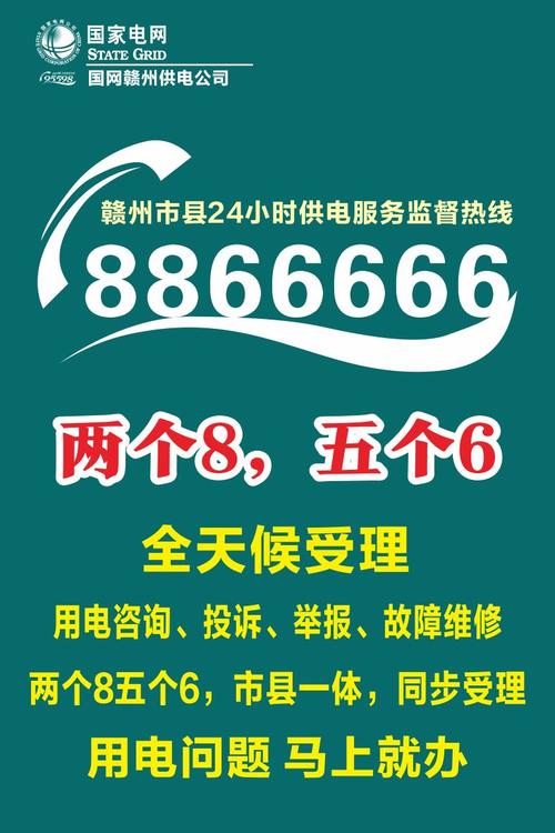 襄陽市格力空調售后維修電話24小時服務，格力空調售后維修電話24小時服務廣州